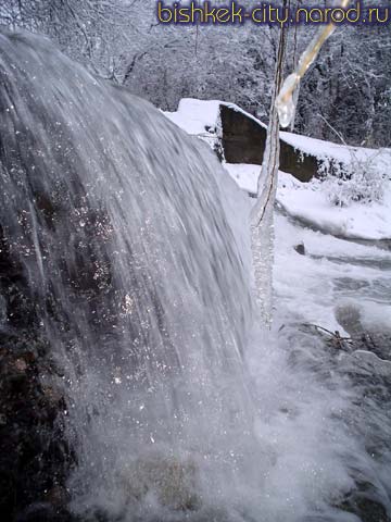 Водопад